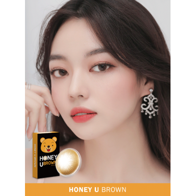 Ann365 1month – Honey U Brown奶油啡 月拋 2片裝  Ann365 1month – Honey U Brown奶油啡 月拋 2片裝